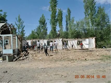 Погода герейт шорон