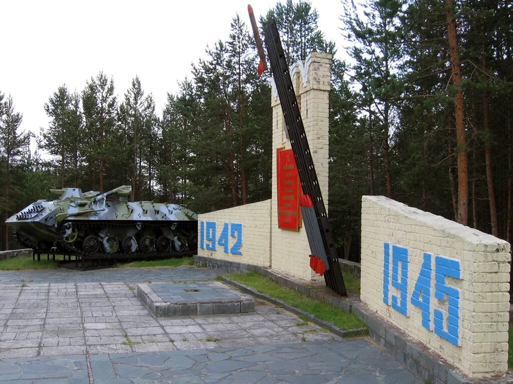 Поселок Лупче Савино 1 Кандалакша. Военный городок Лупче-Савино-1. Лупче Савино Военная часть. Мурманская область Лупче-Савино 2. Савино википедия