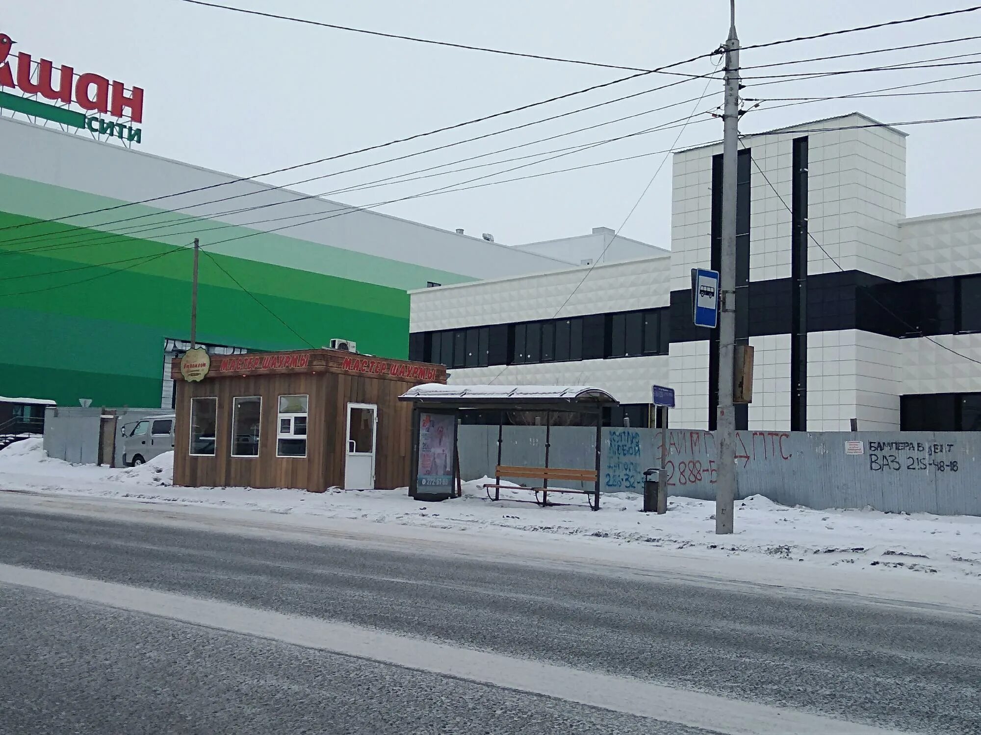 г красноярск ул мужества д 21. мужества 4. помещения красноярск. мужества 4. мужества 4.