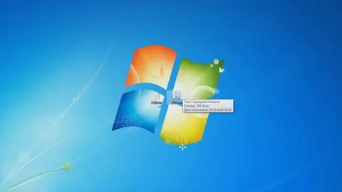 Обновить ядро