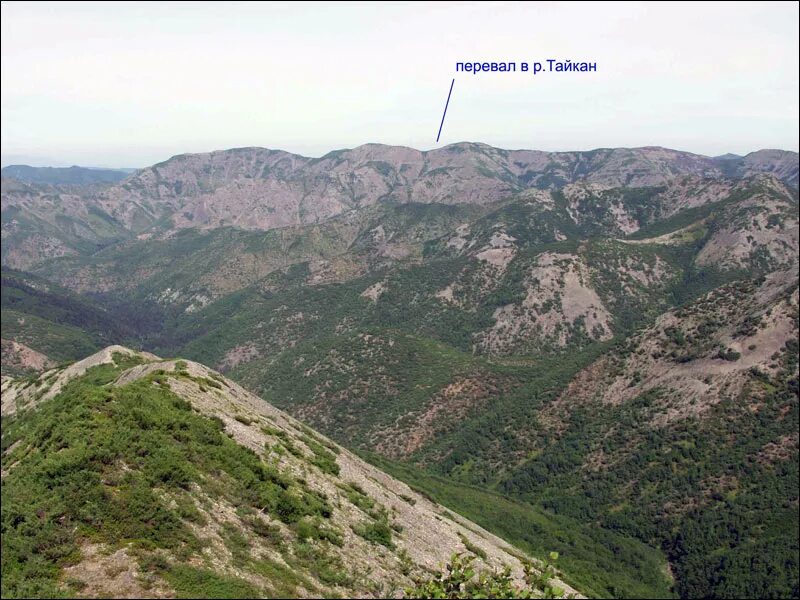 Край совершенно