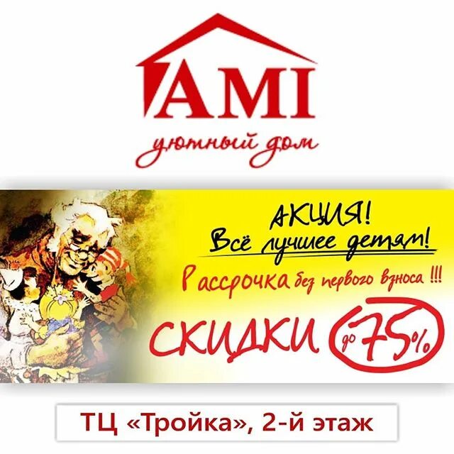 тройка молодечно. тройка молодечно. тройка молодечно. тройка молодечно. тройка молодечно.