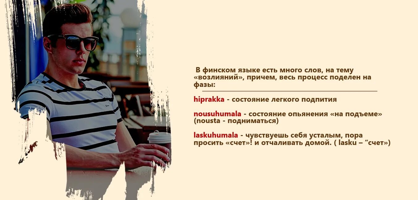 Sit amet lorem ut. Ipsum dolor sit amet. тема lorem ipsum dolor презентации. lorem ipsum dolor sit amet consectetur adipiscing elit перевод.
