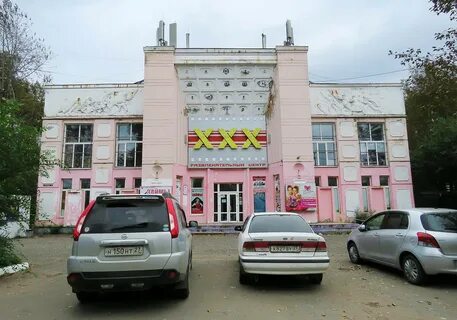 Комсомольский 99 г