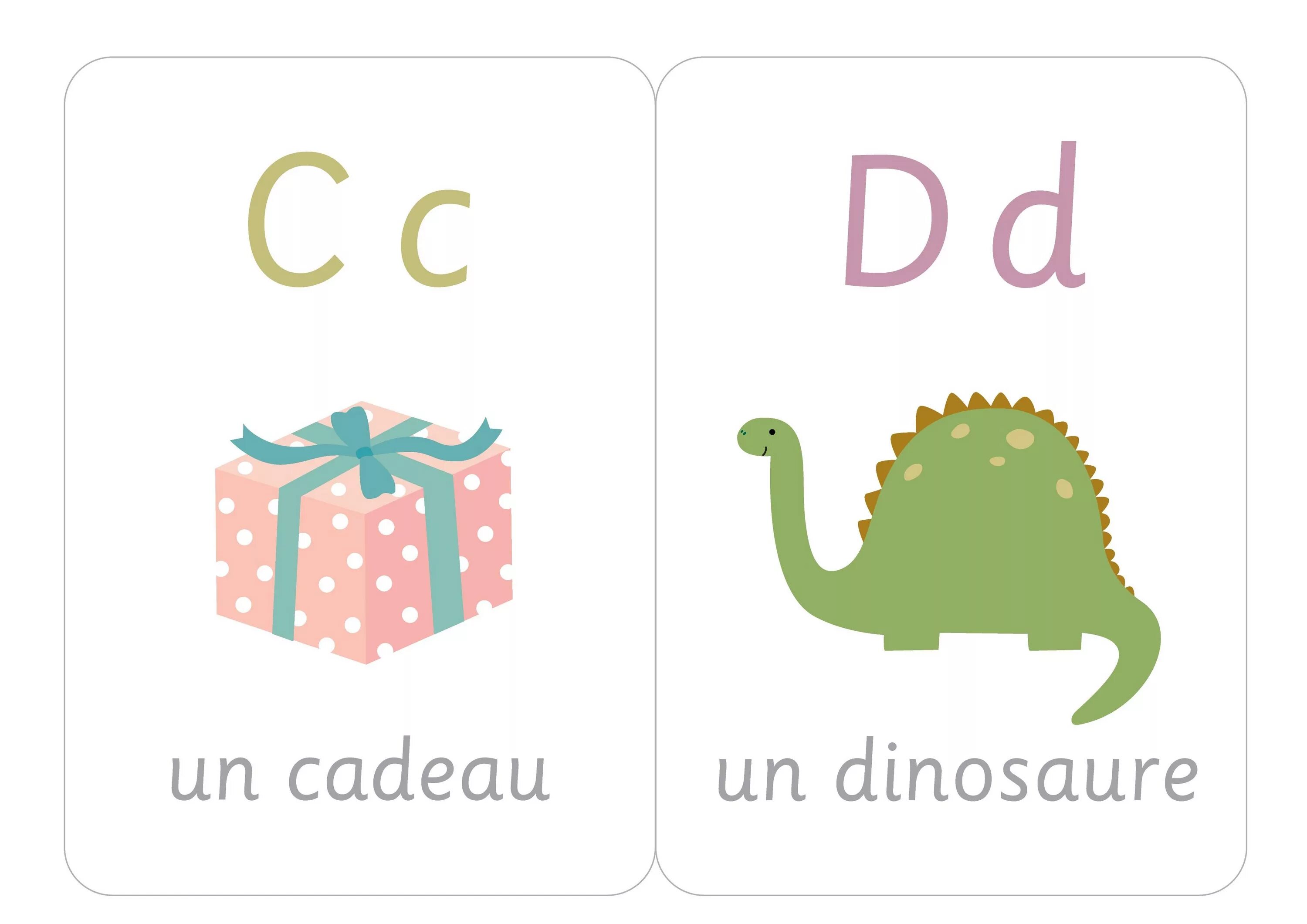 Больше на французском языке. Французский алфавит карточки. Карточки с французскими буквами. Карточки для малышей на французском. Буквы французского алфавита карточки.
