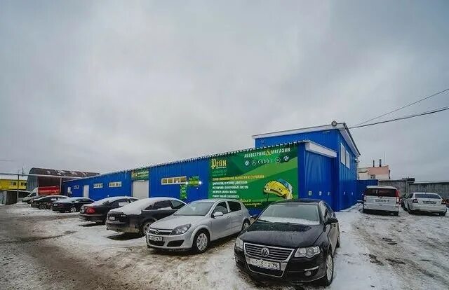 Сб виктория автосервис екатеринбург кислородная 7а. Рейн автосервис в екатеринбурге. Рейн автосервис в екатеринбурге. Автосервис на бабушкина 1 екатеринбург. Промышленный проезд 8 екатеринбург.