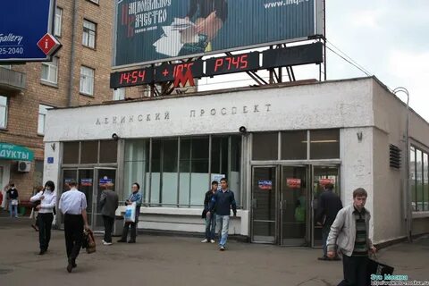 Электричка балтийский ленинский