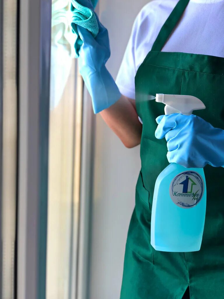 клининговая уфа. клининговая уфа. клининг уфа. кит клининг логотип. клининговая уфа.