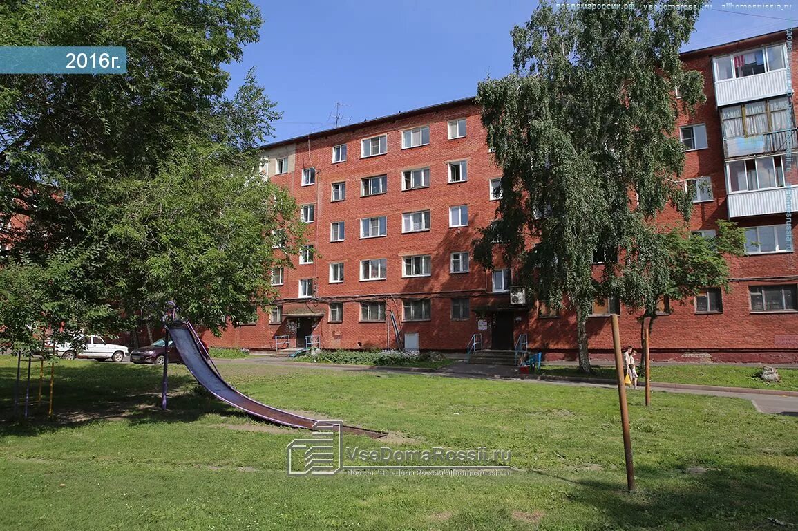 Банк втб, прокопьевск, проспект шахтёров. Славянский базар прокопьевск. Кемерово проспект шахтеров 43 сдэк. Проспект шахтеров кемерово. Шахтеров 43.