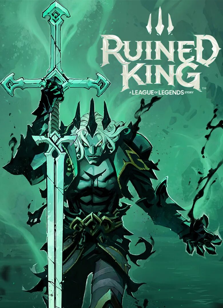 Ruined king виего. Ruined king league. Ruined king league. Виего падший король. Ruined king геймплей.