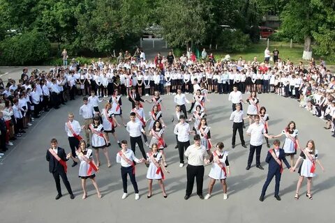 Школа приднестровья программы