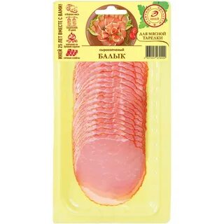 Иней нарезки