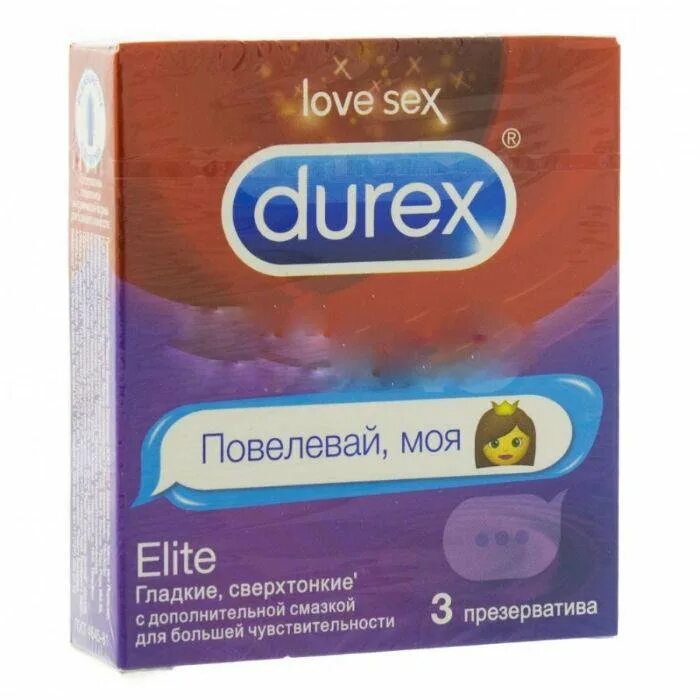 Презервативы Durex n3 Элит. Дюрекс Элит №3. Презервативы Durex Elite сверхтонкие. Durex Elite с дополнительной смазкой.