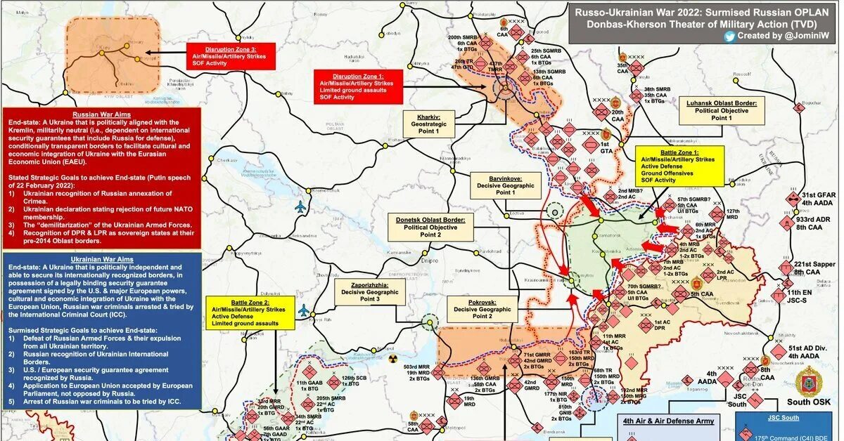 Направление специальной военной операции. Карта военных действий на Украине апрель 2022. Расположение группировок войск на Украине. Карта сосредоточения российских войск на Украине. Карта группировок войск на Украине.