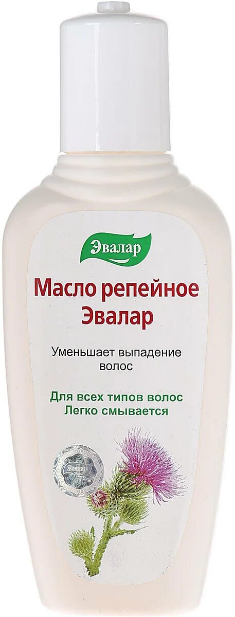 Репейное масло для волос отзывы фото Отзыв о Масло репейное с красным перцем Mirrolla Дешево и эффективно