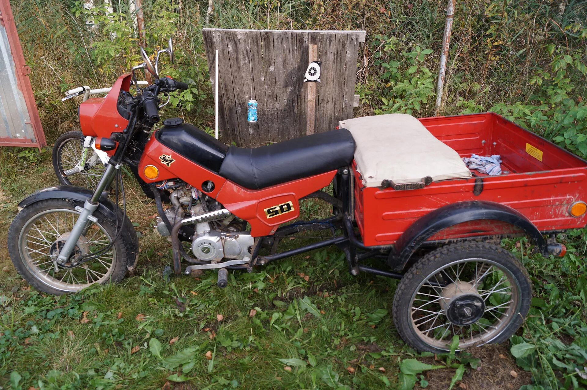 Мопед зид-50-02. Зид 50 02. Мопед зид-50-02. Мопед зид 50-02 грузовой трехколесный. Зид пилот 50 02.