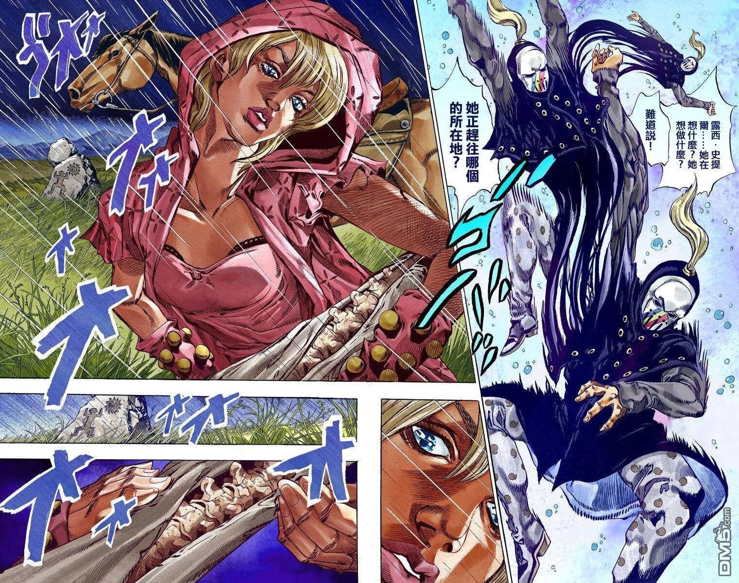 Невероятные приключения Джоджо Steel Ball Run. Jojo bizarre Adventure Steel Ball Run. Невероятные приключения Джоджо гонка стального шара. Jojo Steel Ball Run Манга. Когда выйдет стил бол