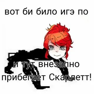 Тут внезапно
