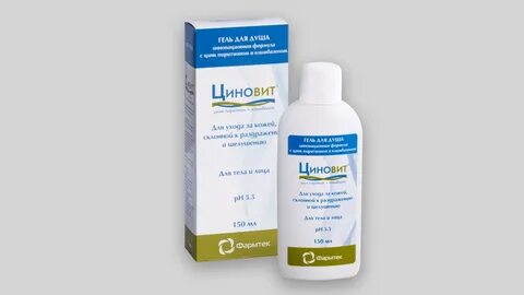 Циновит пенка для умывания лица