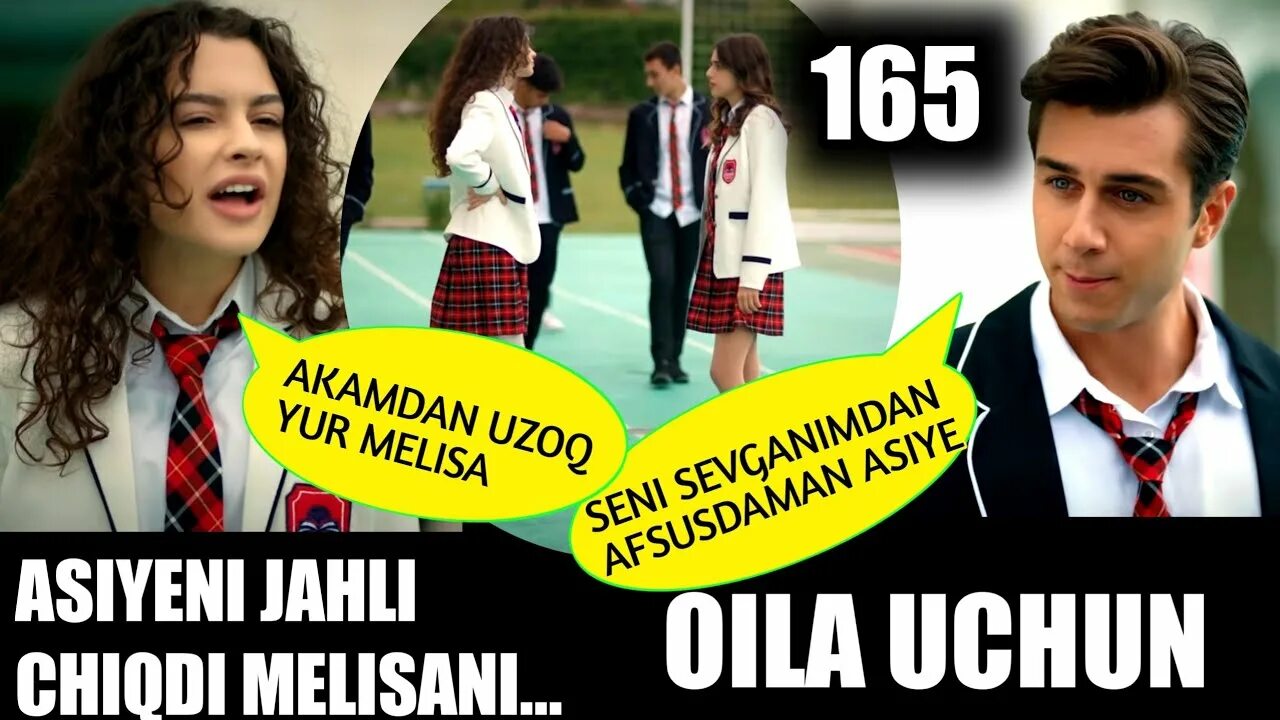 Оила учун турк сериали. Оила учун 2 мавсум. Оила учун актёрлари. Ойла учун турк сериали. Оила учун сериали актёрлари.