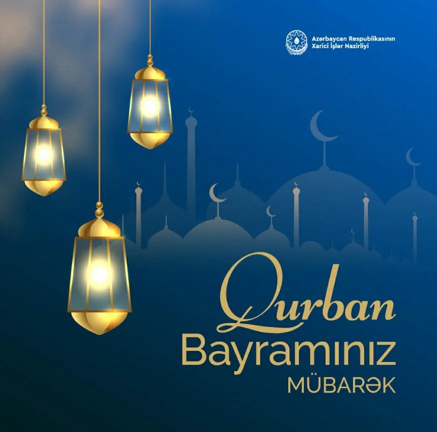 Imamin 40 ne vaxtdir 2025. Imamin 40 ne vaxtdir 2025