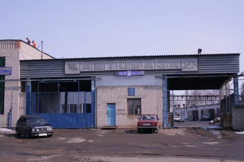 Гостиницы Новочебоксарска, Республика Чувашия - Лучшие цены на Отели 2025