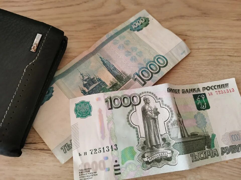 Сама вложу