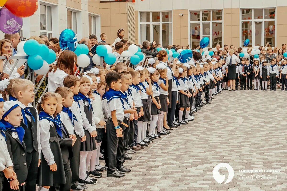 Электронный дневник лицей номер 15. 35 Лицей Майкоп. 34 Лицей Майкоп новое здание. 35 Лицей Калининград. Лицей номер 35 Ставрополь.