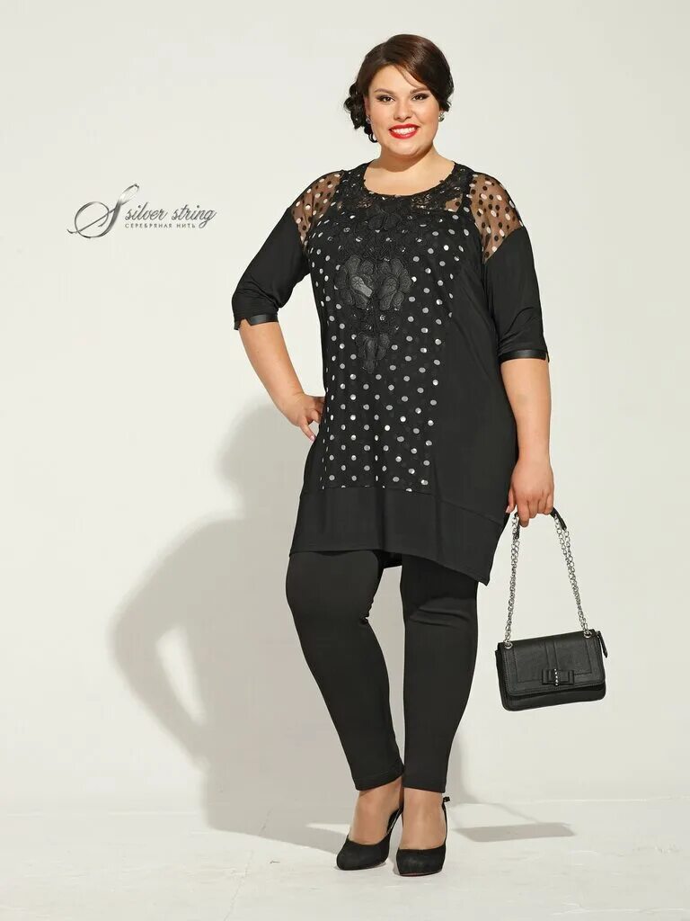 экономить на себе. курганский леди шик. одежда для полных женщин в ростове на дону. Lady chic логотип. леди шик черк.