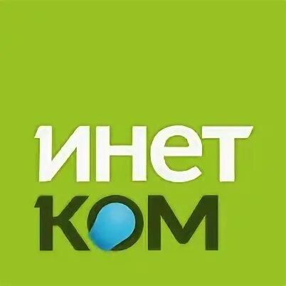 Inetcom