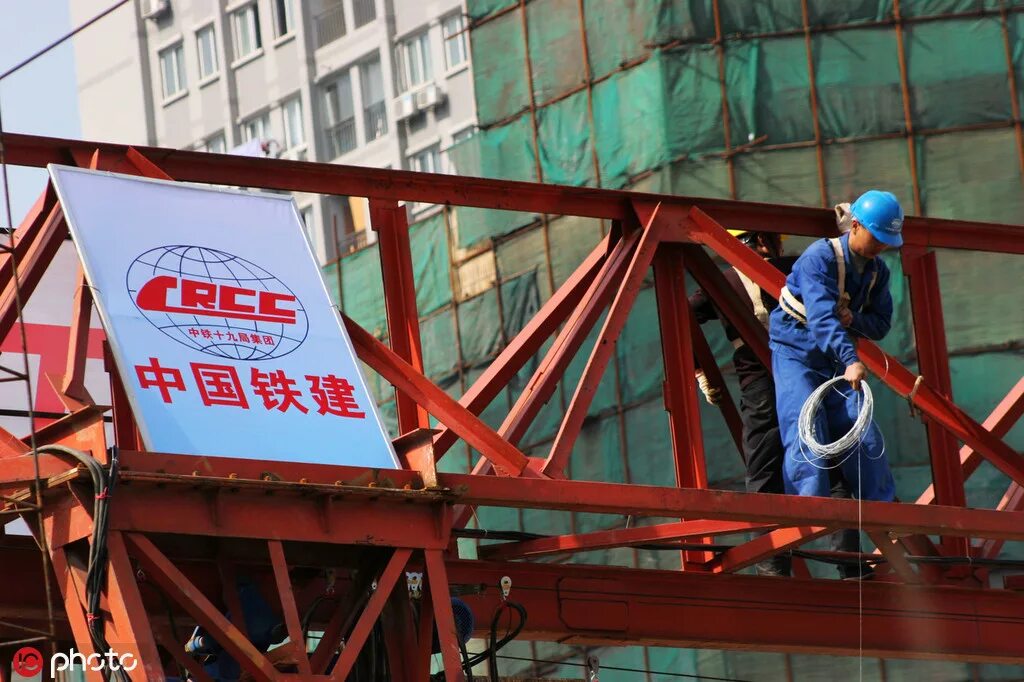 Crcc. China railway construction corporation crcc. строительные компании китая. стройка в китае. китайская национальная железнодорожная компания.