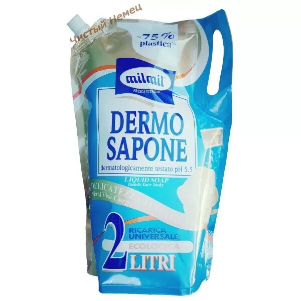 Vesta жидкое мыло 2в1 5 л. мыло жидкое зодиак персик 5л прозрачное. зодиак жидкое мыло роза 2 л. мыло жидкое 2 л. Rf мыло жидкое 2л "ваниль+вишня".