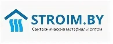 Стой м