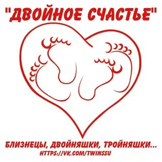 Бабушка двойное