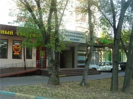 Авангардная 16