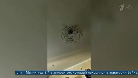 Землетрясение иркутск 2024