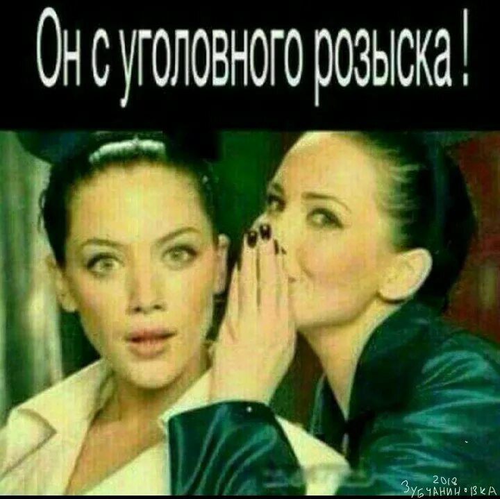 Почему Не Хотят Делать Куни