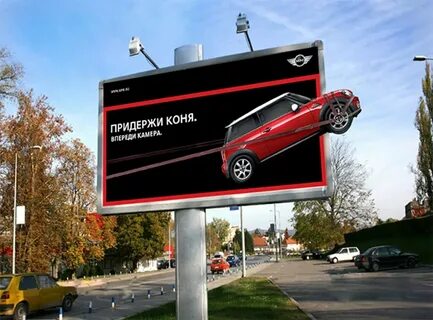 Бесплатные формы рекламы
