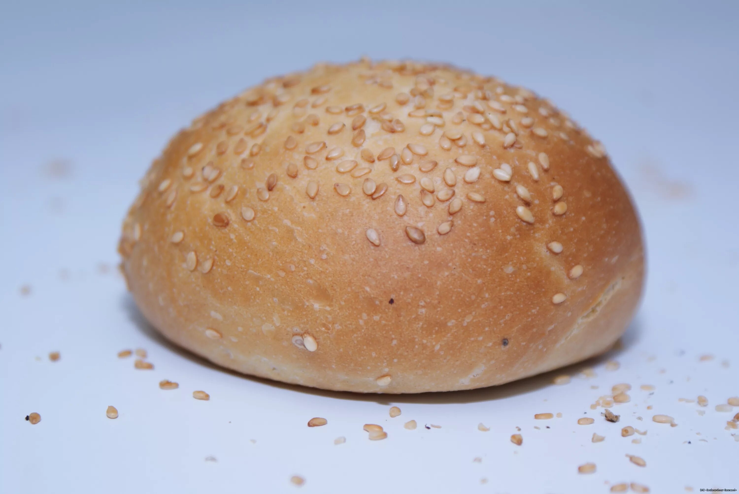 Турецкие булочки с кунжутом. Булочка с кунжутом песня. Булочка с кунжутом. Булочка с кунжутом песня. Булочки с кунжутом магнит.