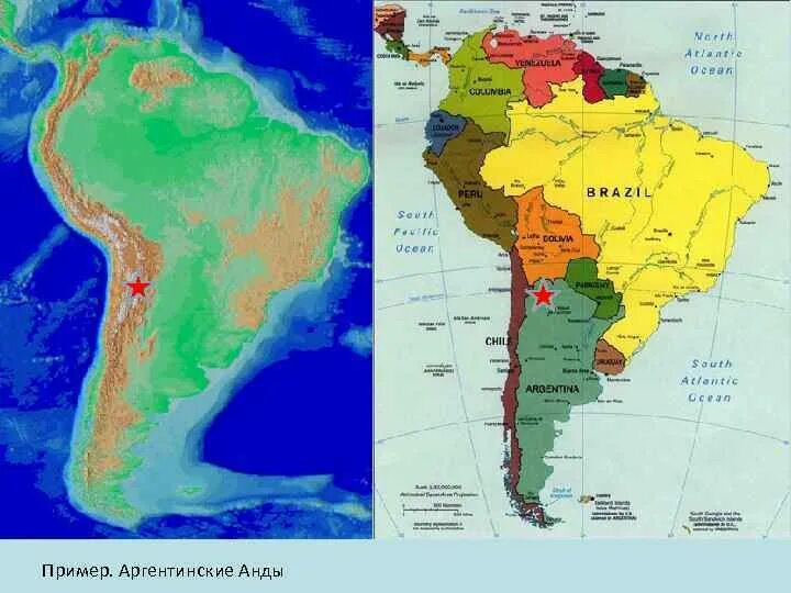 Страны расположенные в андах. Анды на карте. Горы Анды на карте. Анды на карте Южной Америки.