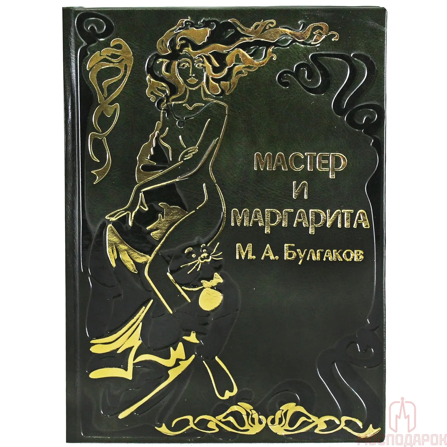 Текст книги мастеров