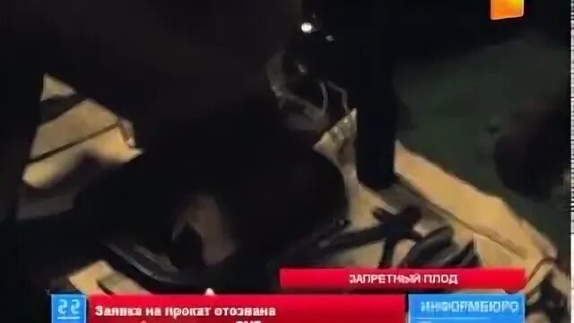 Снято неожиданно