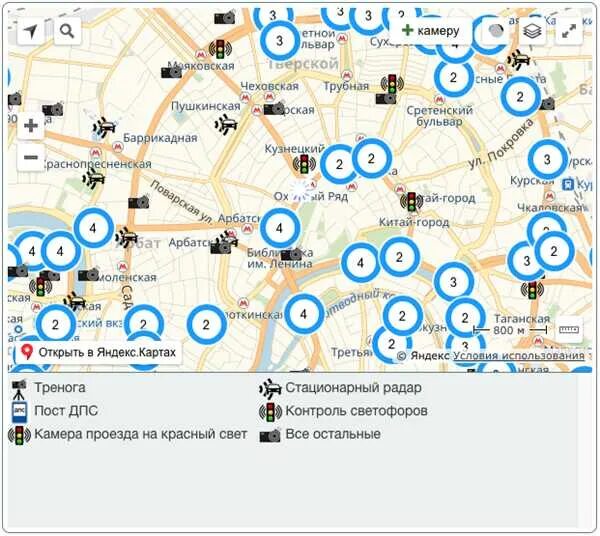 Камеры на карте. Карта камер на домах. Видеокамеры на карте. Карта камер на телефон