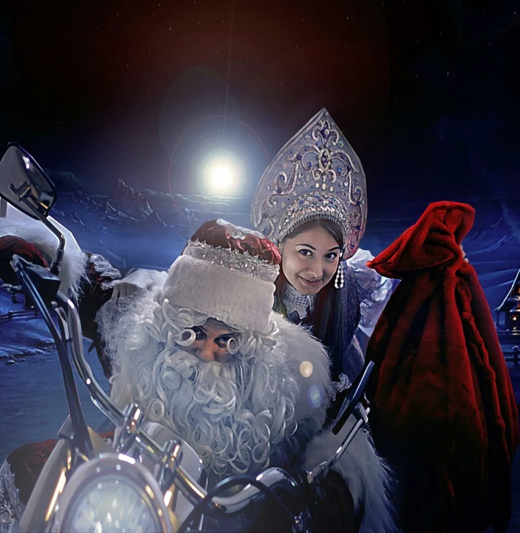 Грим деда мороза и снегурочки. Креативные дед мороз и снегурочка. Дед мороз и снегурочка. Дед мороз и снегурочка. Дед мороз и снегурочка с мешком.