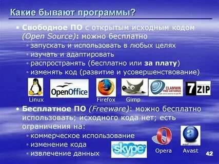 Разрешенные к бесплатному просмотр. Разрешенные к бесплатному просмотр. Разрешенные к бесплатному просмотр. Разрешенные к бесплатному просмотр. Разрешенные к бесплатному просмотр.