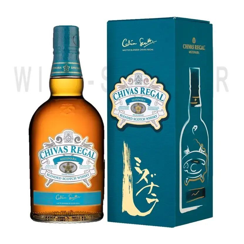 Chivas regal 15 xv. 5. Chivas regal 15. Chivas regal 12y 1l. Chivas regal 24.