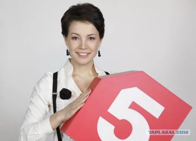 алиса пятый канал