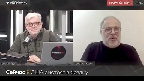 Экономика хазин дзен