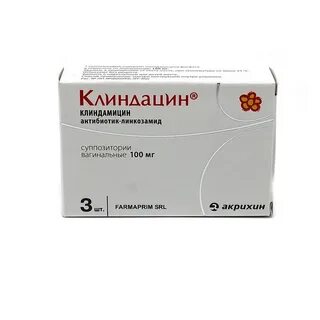 Клиндацин пролонг свечи инструкция