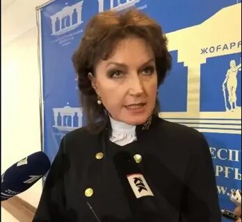 Отставка судьи